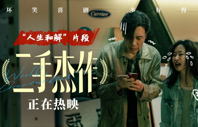 【独家】14亿元“踩雷”融创私募债券,陆家嘴信托诉